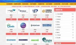贵州微视每日爆料新闻,聚焦民生热点，揭示社会现象