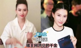 吃瓜系统真假千金娱乐圈,娱乐圈的神秘逆袭