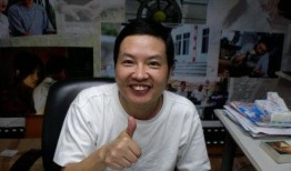 林生斌内部爆料最新消息