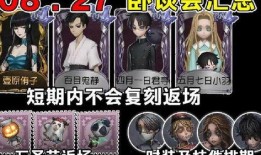 入殓师最新爆料视频,揭秘生死之间，最新爆料视频揭示行业真相