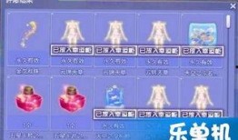 炫舞仙露池最新爆料,神秘仙露池即将开启，全新冒险等你来挑战！