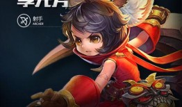 李元芳爆料台词大全视频,经典台词大盘点