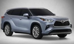 汉兰达最新爆料视频大全