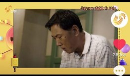亮哥爆料奶茶视频播放,奶茶视频播放背后的秘密大揭秘！