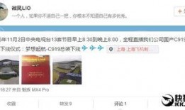 直播国产视频在线观看,直播平台带你在线领略精彩瞬间