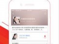 最新大爆料视频大全下载,视频大全下载背后的秘密与最新动态