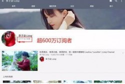 生活爆料网红是谁呀视频,视频背后的热门人物