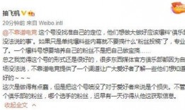 吃瓜最新事件爆料相亲