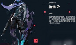 无畏契约战神皮肤爆料最新,神秘力量觉醒，全新视觉盛宴即将开启