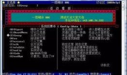 erise最新爆料 天涯论坛,Erise最新爆料引发热议