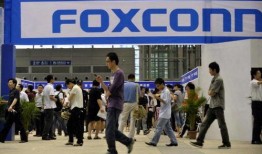 富士康最新爆料新闻报道,揭秘科技巨头内部秘密与挑战