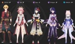 原神黑子爆料视频网址