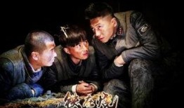 《铁在烧》在线观看,揭秘钢铁工业的传奇历程与辉煌成就