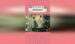 碗盆站姐爆料视频,揭秘明星幕后生活片段