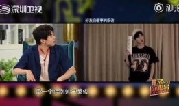 娱乐爆料何炅视频播放时间,精彩瞬间仅1分钟，网友直呼过瘾！