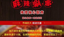 哈尔滨小吃爆料视频播放,视频揭秘地道美食魅力