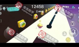 最新爆料蛋仔派对视频