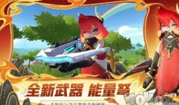 香肠派对ss14赛季最新爆料,全新爆料揭秘，激战一触即发！