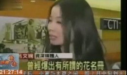 大哥爆料吃葡萄视频大全,吃葡萄视频大全，一场视觉盛宴等你来