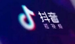 抖音爆料视频的网址,揭秘热门视频背后的故事