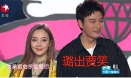 娱乐圈pdf一起吃瓜,深度解析PDF吃瓜盛宴