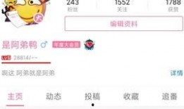 富婆爆料男友是谁啊视频,视频爆料引发热议