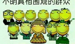 熟悉娱乐吃瓜群众的心情,明星幕后那些事儿，吃瓜群众必看！