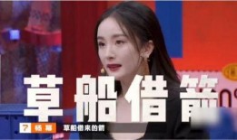 萧逸自曝爆料视频是哪一集,揭秘视频背后的惊人真相