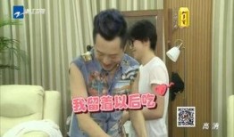 哈林吃货被爆料视频,一场美食盛宴背后的真相