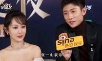 剧组人员爆料综艺视频,综艺幕后花絮大曝光