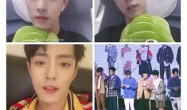 李沁肖战路人爆料视频,甜蜜互动引网友热议