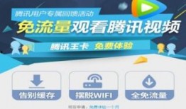 爆料大王姜正威视频下载,爆料大王独家内容一网打尽