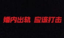 红字电影手机在线观看,在线观看，揭秘人性深处的罪恶与救赎