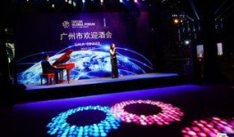 晚宴手机在线观看,一场视觉盛宴的云端之旅