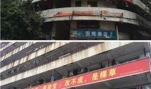 深圳华润四期最新爆料,揭秘未来城市生活新地标