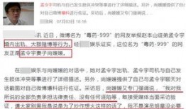 网友发视频爆料违法吗怎么举报,网友爆料违法？揭秘举报途径与注意事项