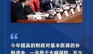 新疆记者爆料新闻最新消息,揭秘神秘事件背后的真相