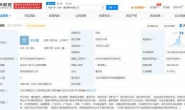天堂酒吧爆料视频