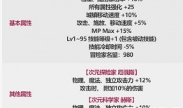 关于过年的爆料新闻稿