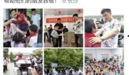 西安村长爆料视频大全,揭秘乡村生活百态