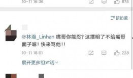 吃瓜劳斯莱斯网红事件是真的吗,真相揭秘，网络热议背后的真相！”