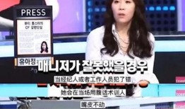 韩国记者爆料腹语视频,揭秘幕后真相！