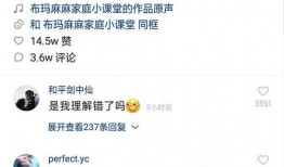 亲子搞笑爆料视频,亲子互动笑料百出，温馨爆笑视频集锦