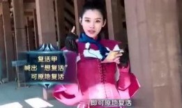 三宝八卦主播最新爆料,娱乐圈最新爆料大起底！