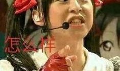 娱乐吃瓜酱你先救谁,生死抉择，先救谁之谜