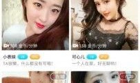 真人小视频在线观看,实时捕捉生活瞬间
