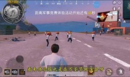 卤蛋最新爆料,揭秘娱乐圈不为人知的幕后真相