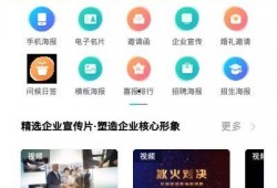 小白测评爆料视频下载,揭秘视频下载背后的秘密与技巧