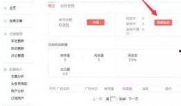 长沙今日头条网友爆料,惊现神秘事件，真相令人震惊！