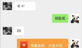 吃瓜网红聊天记录图片,一场娱乐圈幕后风波的幕后真相